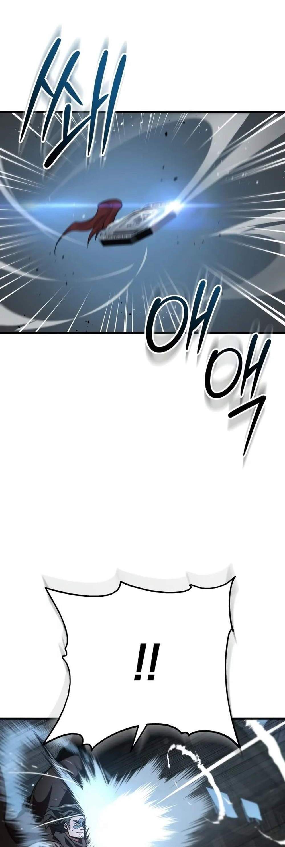 Heavenly Inquisition Sword แปลไทย