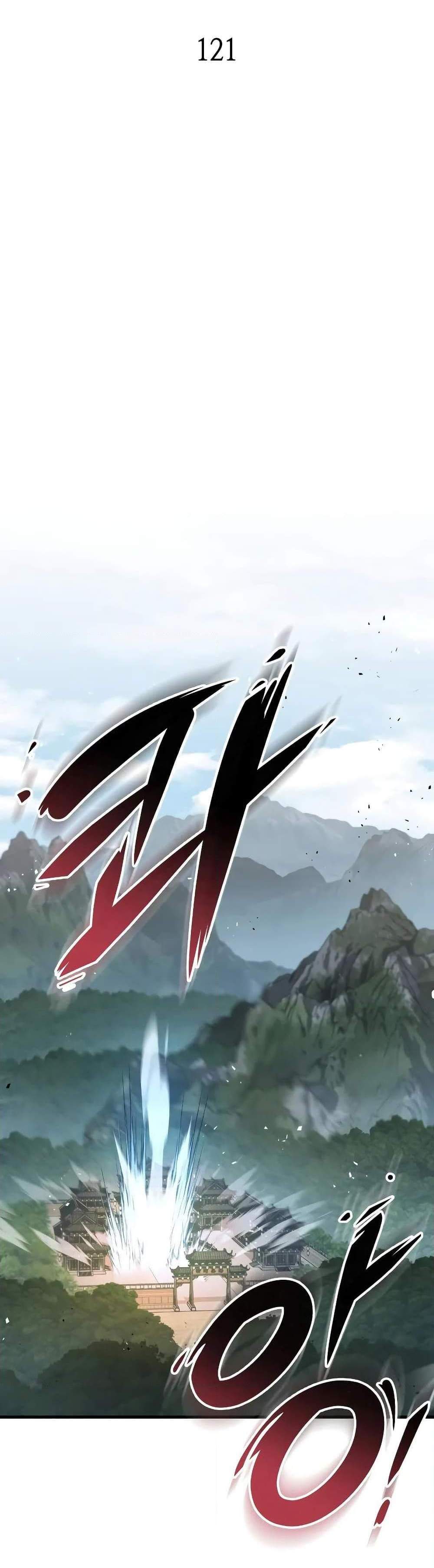 Heavenly Inquisition Sword แปลไทย