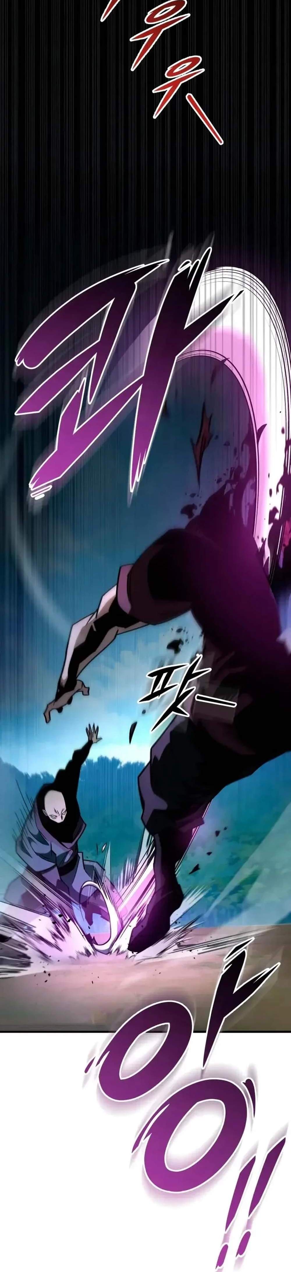 Heavenly Inquisition Sword แปลไทย