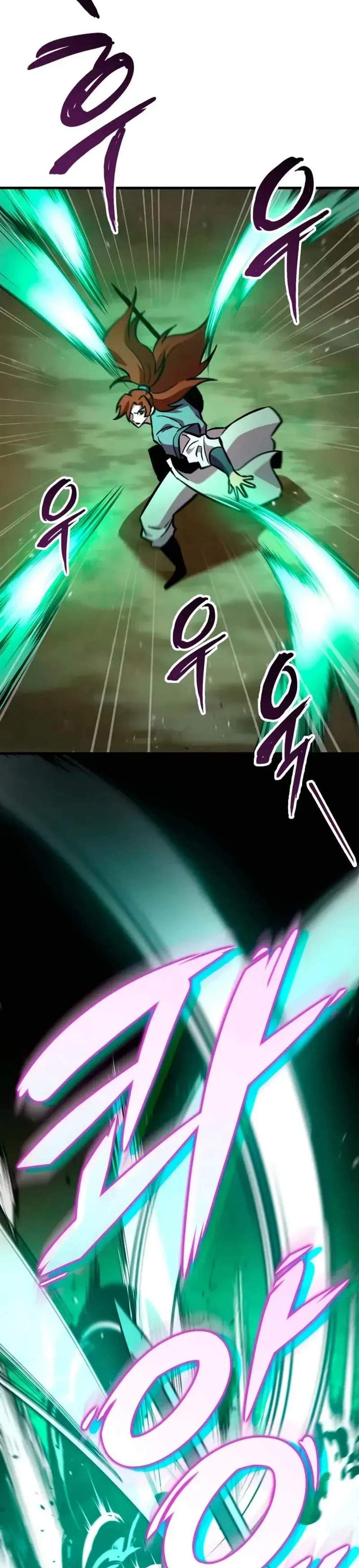 Heavenly Inquisition Sword แปลไทย