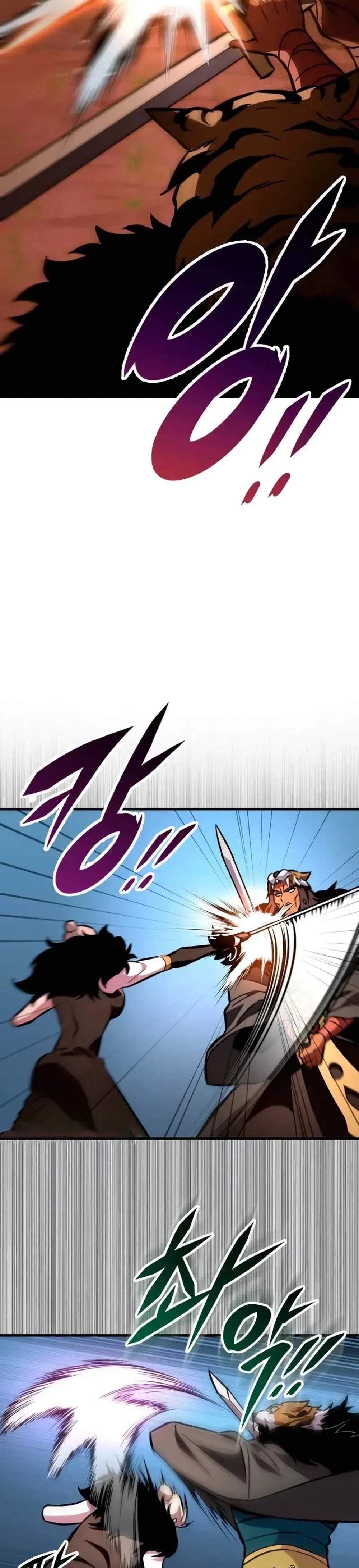 Heavenly Inquisition Sword แปลไทย