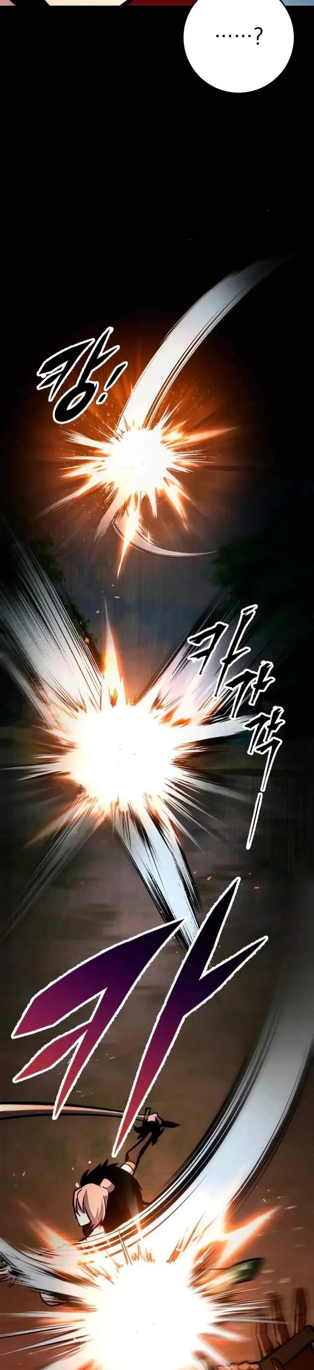 Heavenly Inquisition Sword แปลไทย