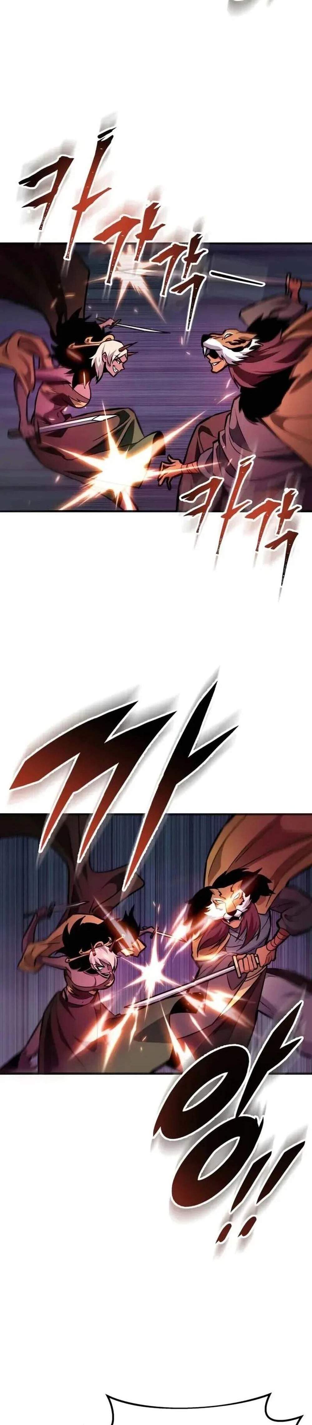 Heavenly Inquisition Sword แปลไทย