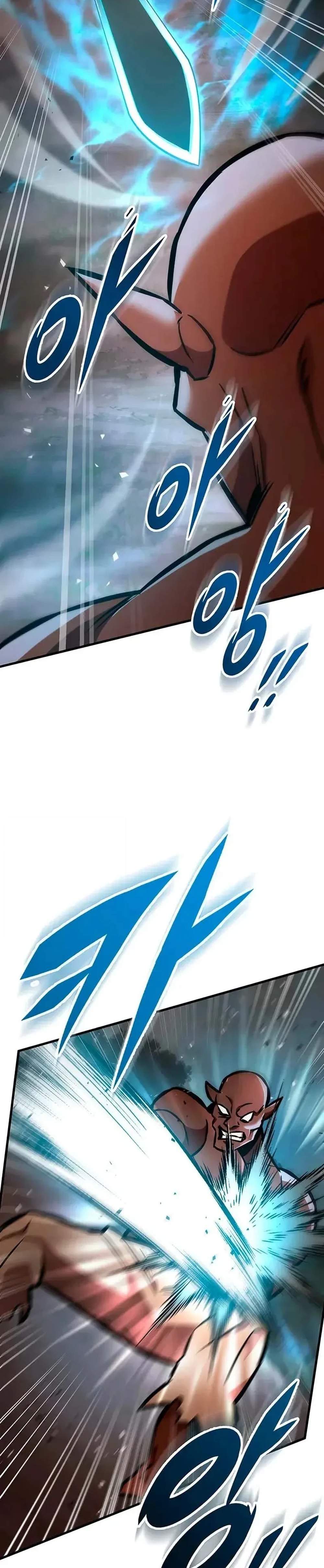 Heavenly Inquisition Sword แปลไทย