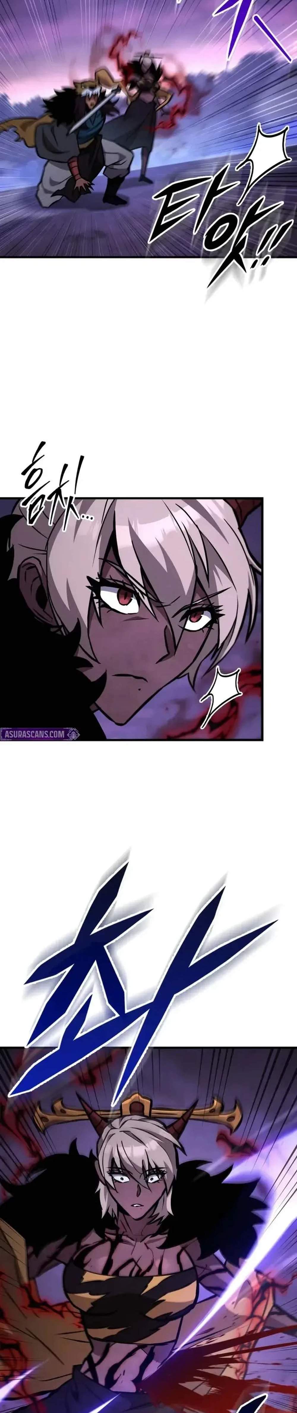 Heavenly Inquisition Sword แปลไทย