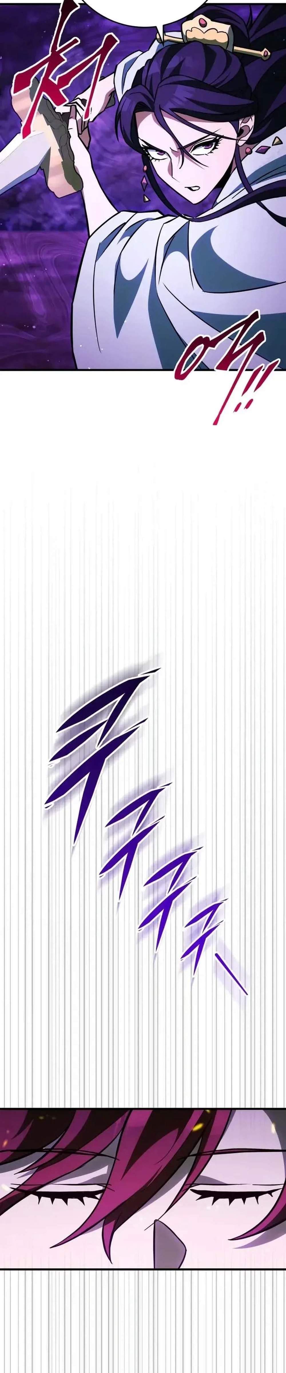 Heavenly Inquisition Sword แปลไทย