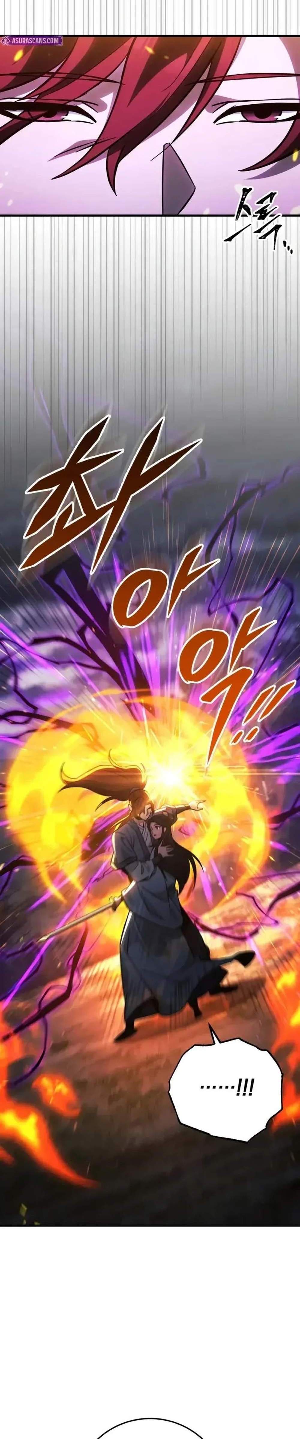 Heavenly Inquisition Sword แปลไทย