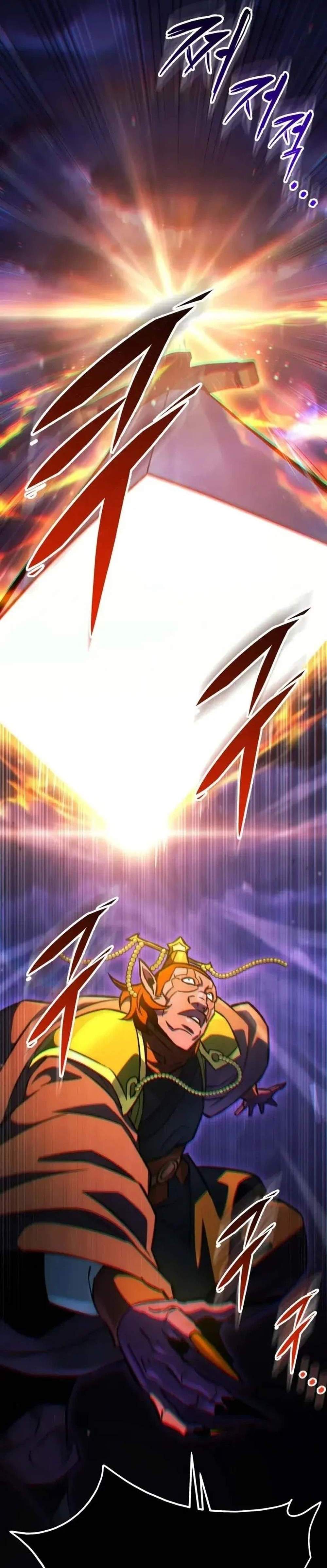 Heavenly Inquisition Sword แปลไทย