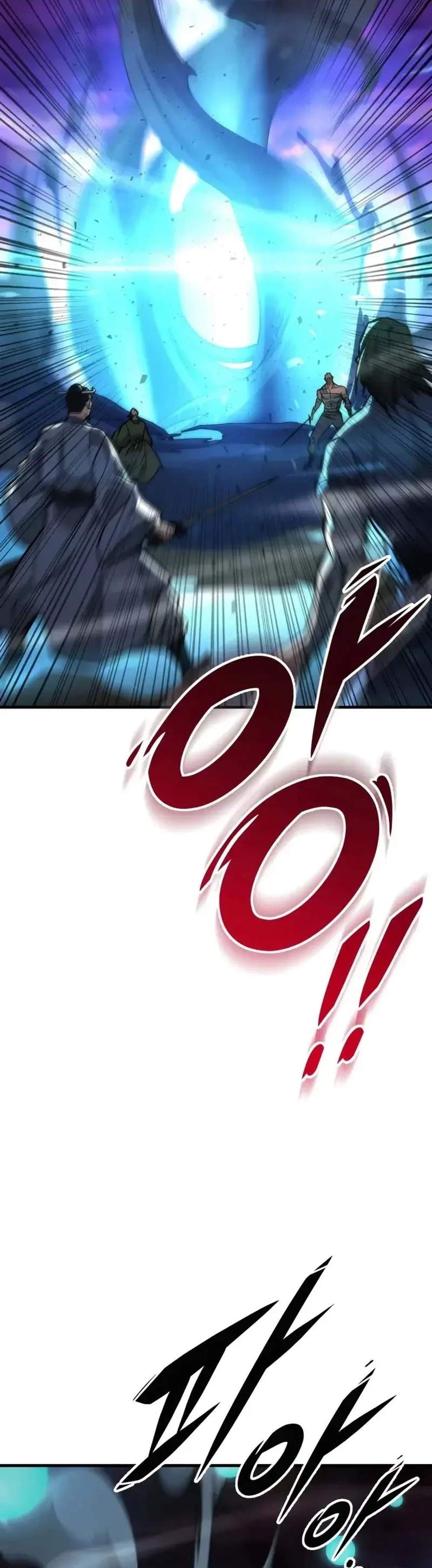 Heavenly Inquisition Sword แปลไทย