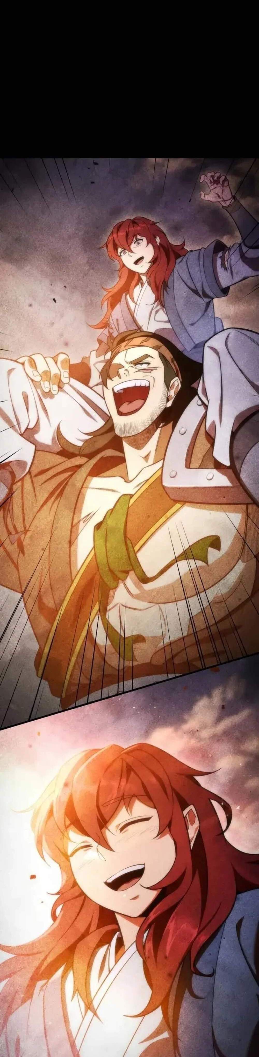 Heavenly Inquisition Sword แปลไทย