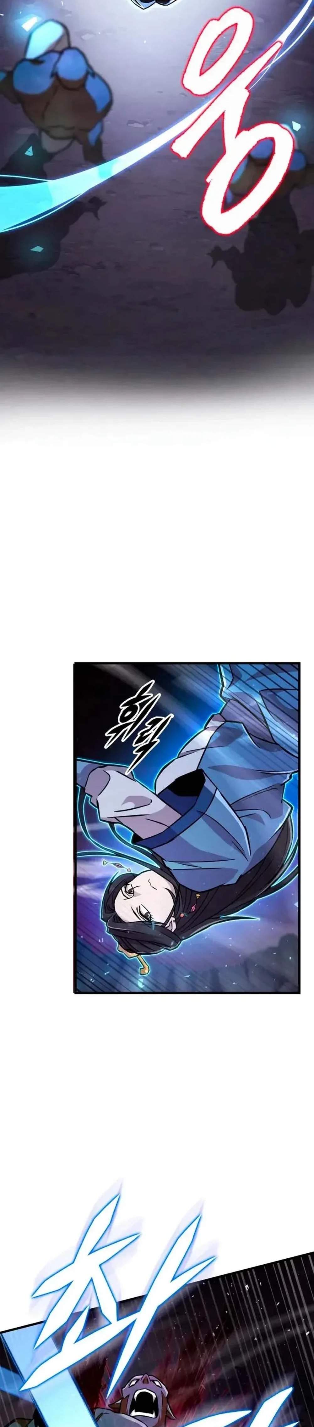 Heavenly Inquisition Sword แปลไทย