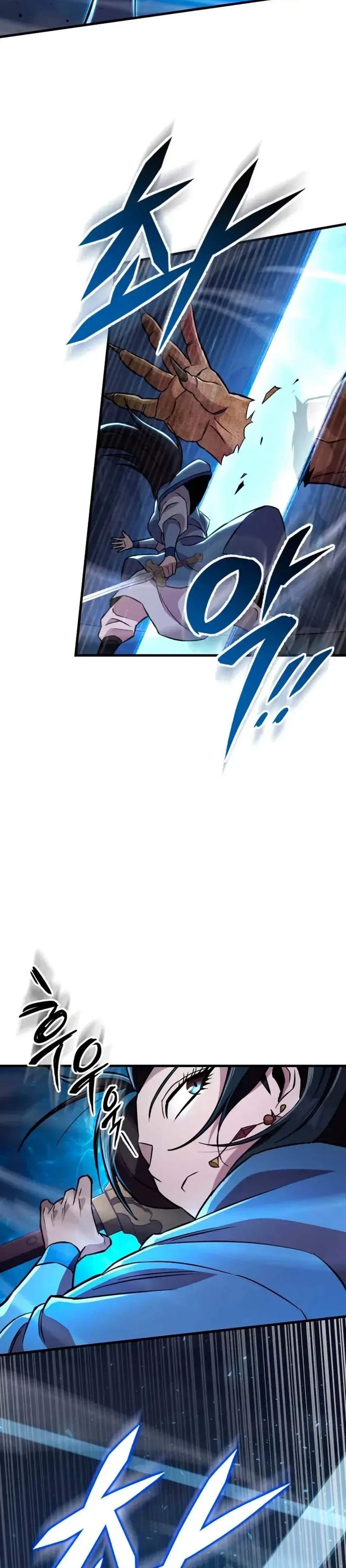 Heavenly Inquisition Sword แปลไทย