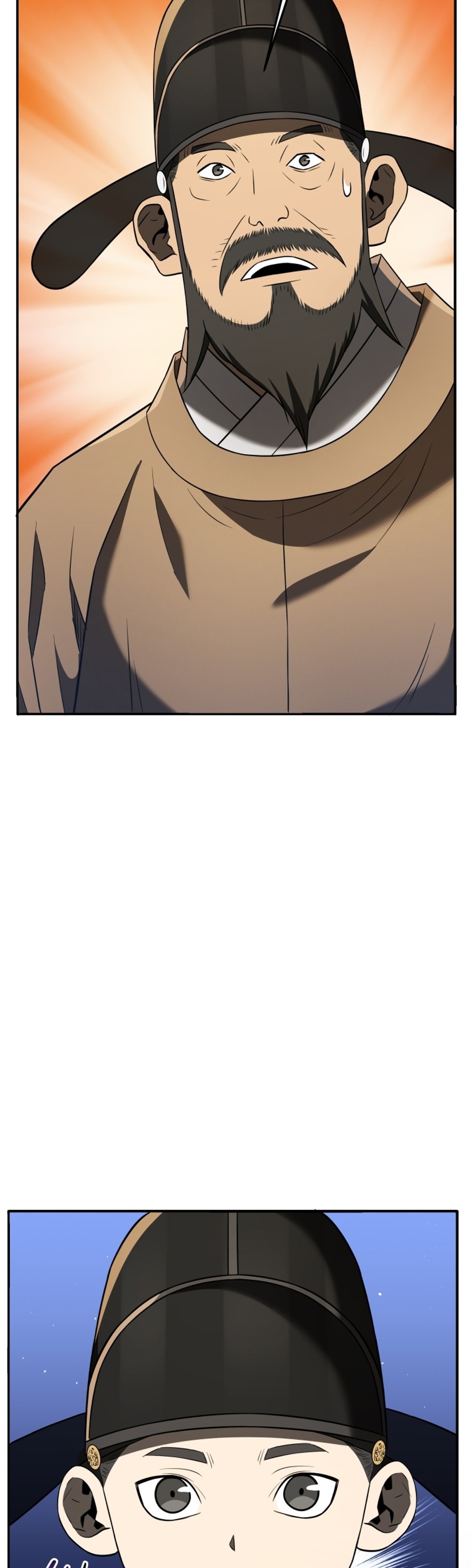 Black Corporation Joseon แปลไทย