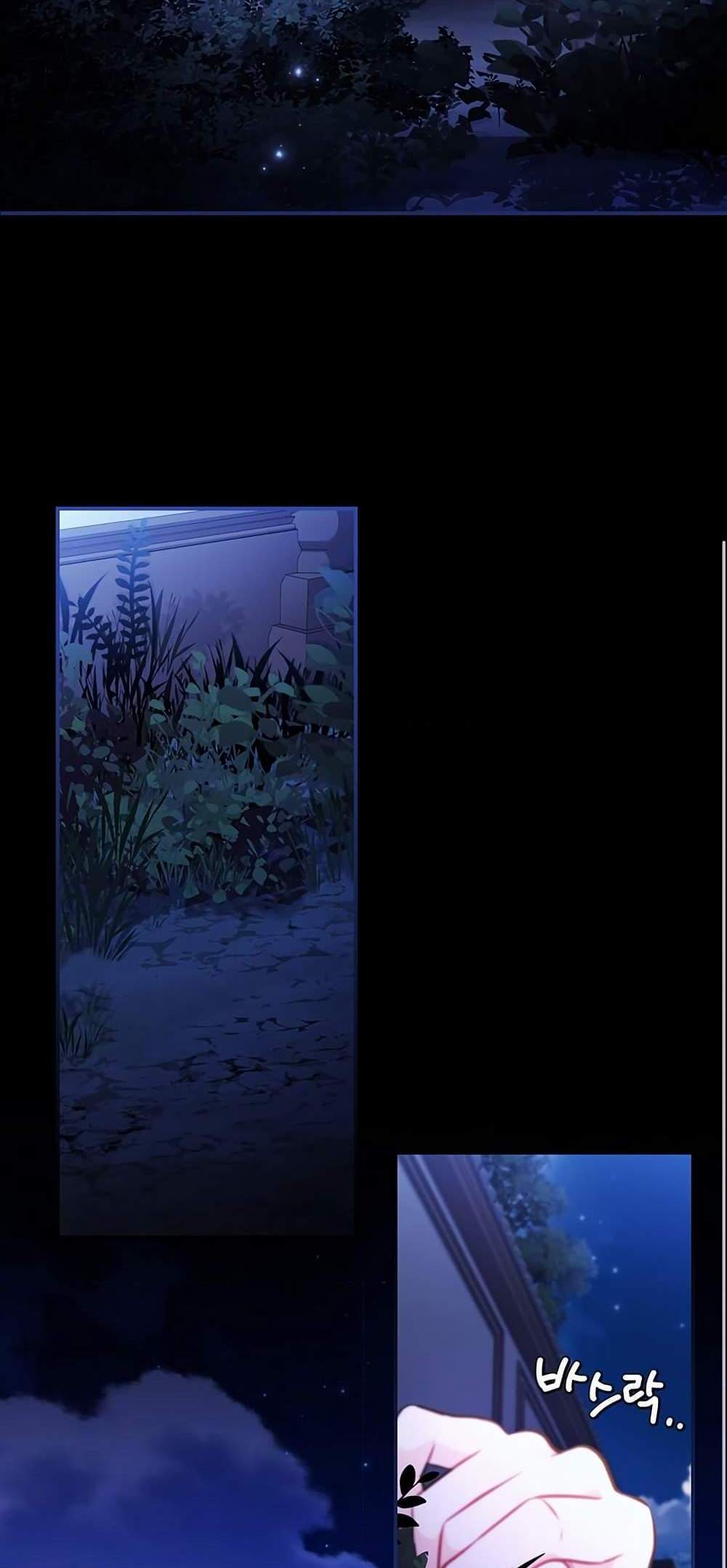 I Became the Male Lead’s Adopted Daughter ฉันกลายเป็นลูกสาวบุญธรรมของท่านดยุก แปลไทย