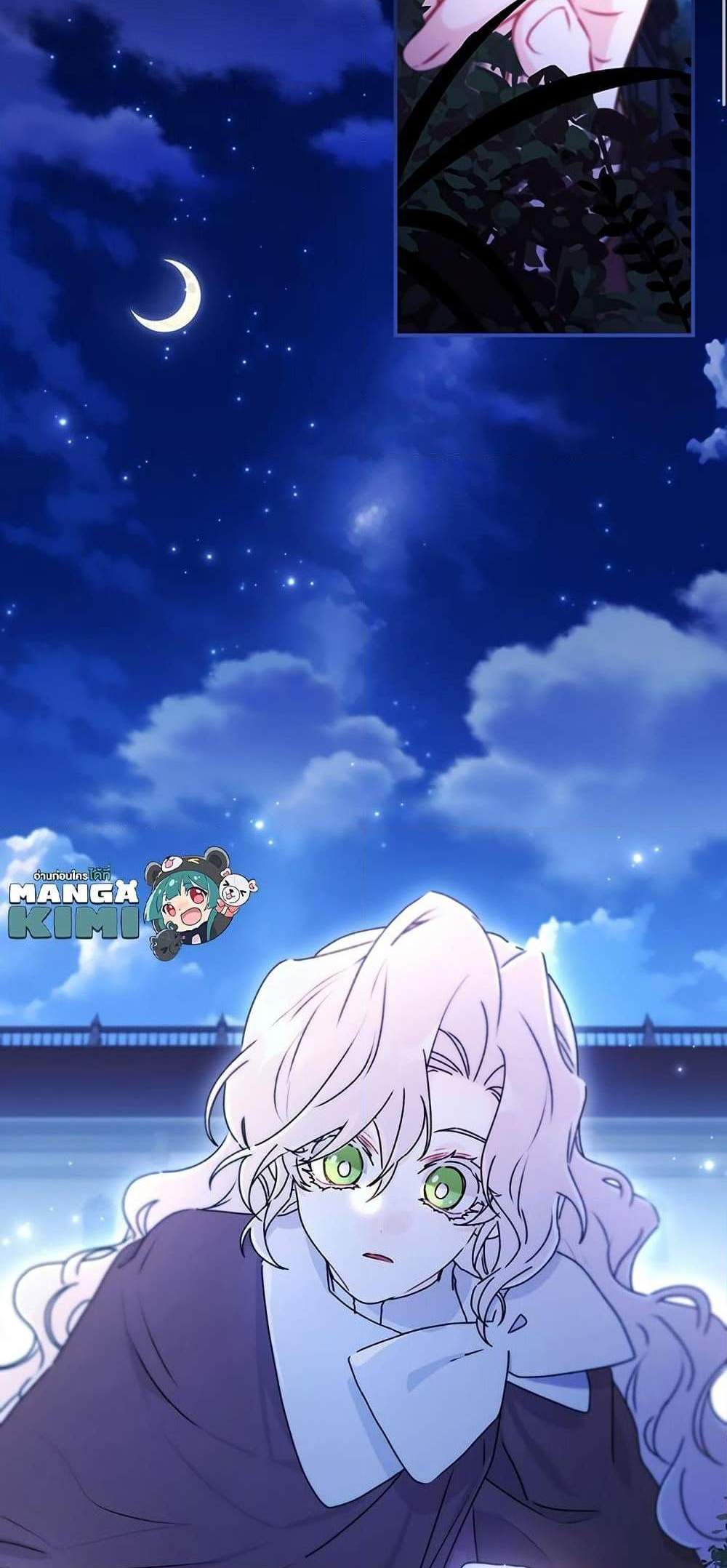 I Became the Male Lead’s Adopted Daughter ฉันกลายเป็นลูกสาวบุญธรรมของท่านดยุก แปลไทย