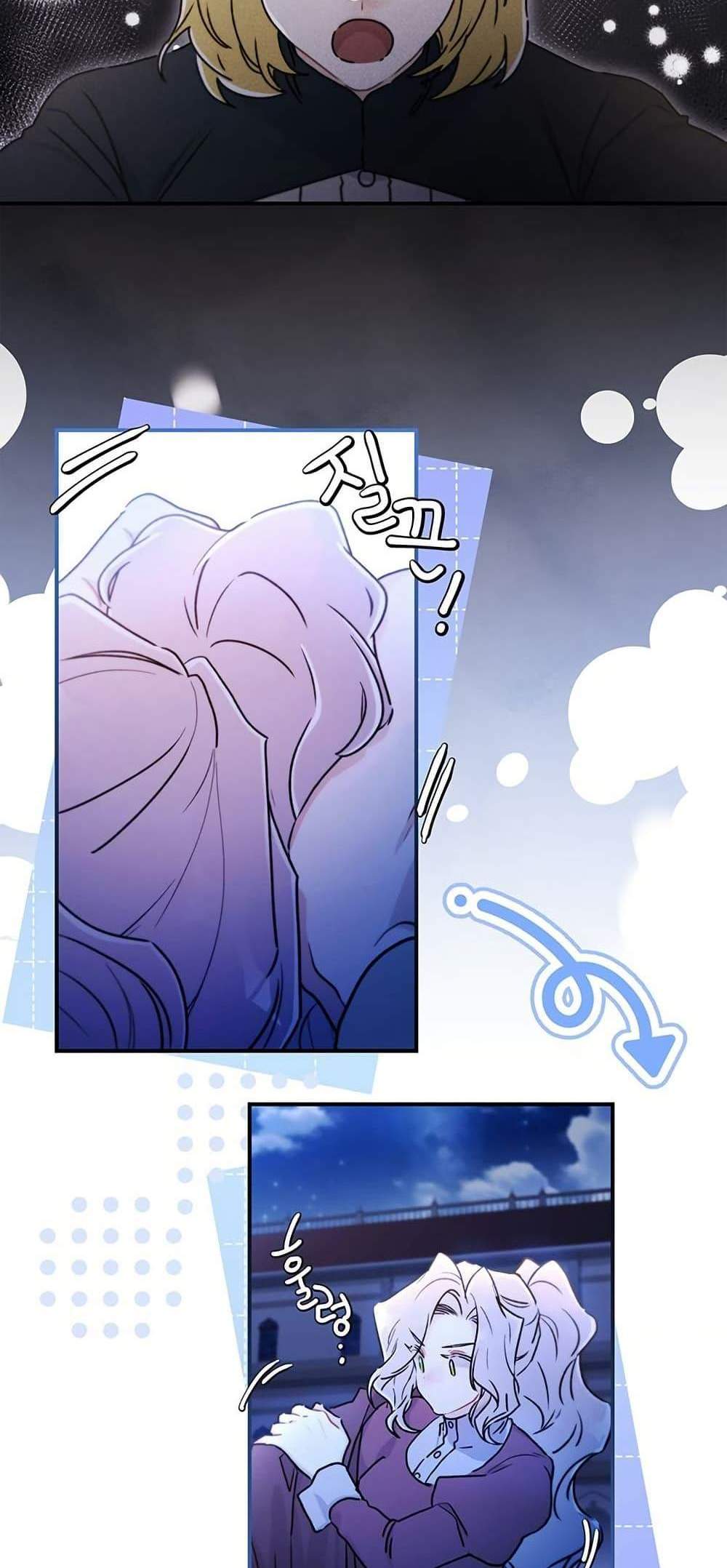 I Became the Male Lead’s Adopted Daughter ฉันกลายเป็นลูกสาวบุญธรรมของท่านดยุก แปลไทย