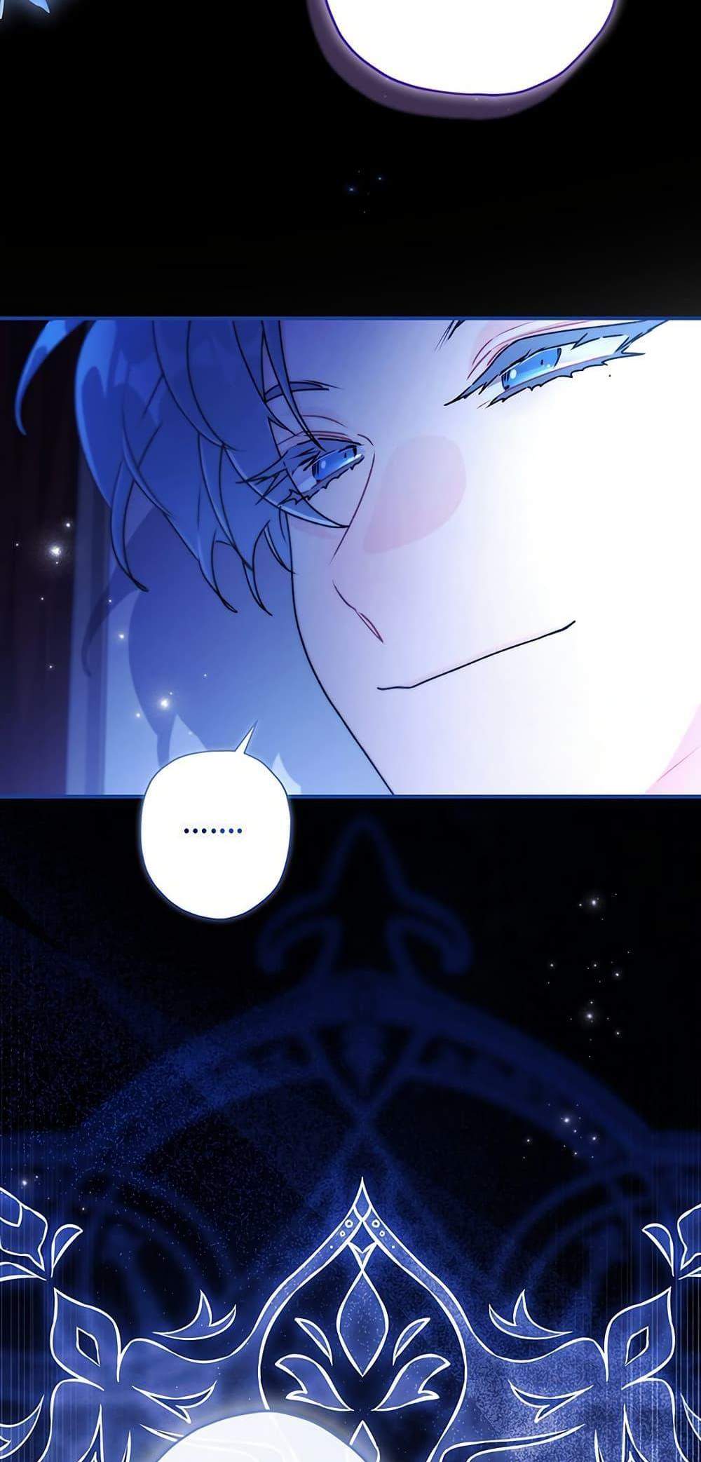 I Became the Male Lead’s Adopted Daughter ฉันกลายเป็นลูกสาวบุญธรรมของท่านดยุก แปลไทย