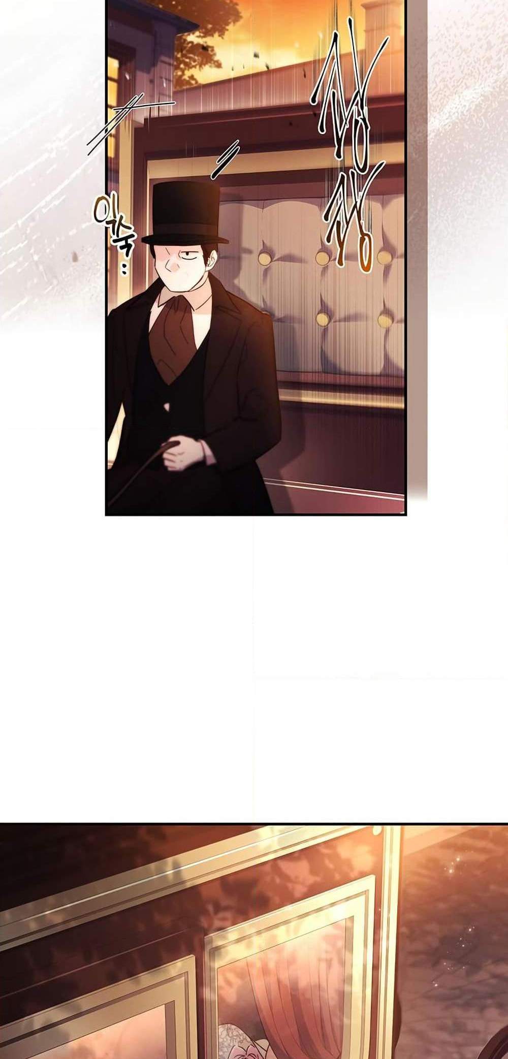 I Became the Male Lead’s Adopted Daughter ฉันกลายเป็นลูกสาวบุญธรรมของท่านดยุก แปลไทย