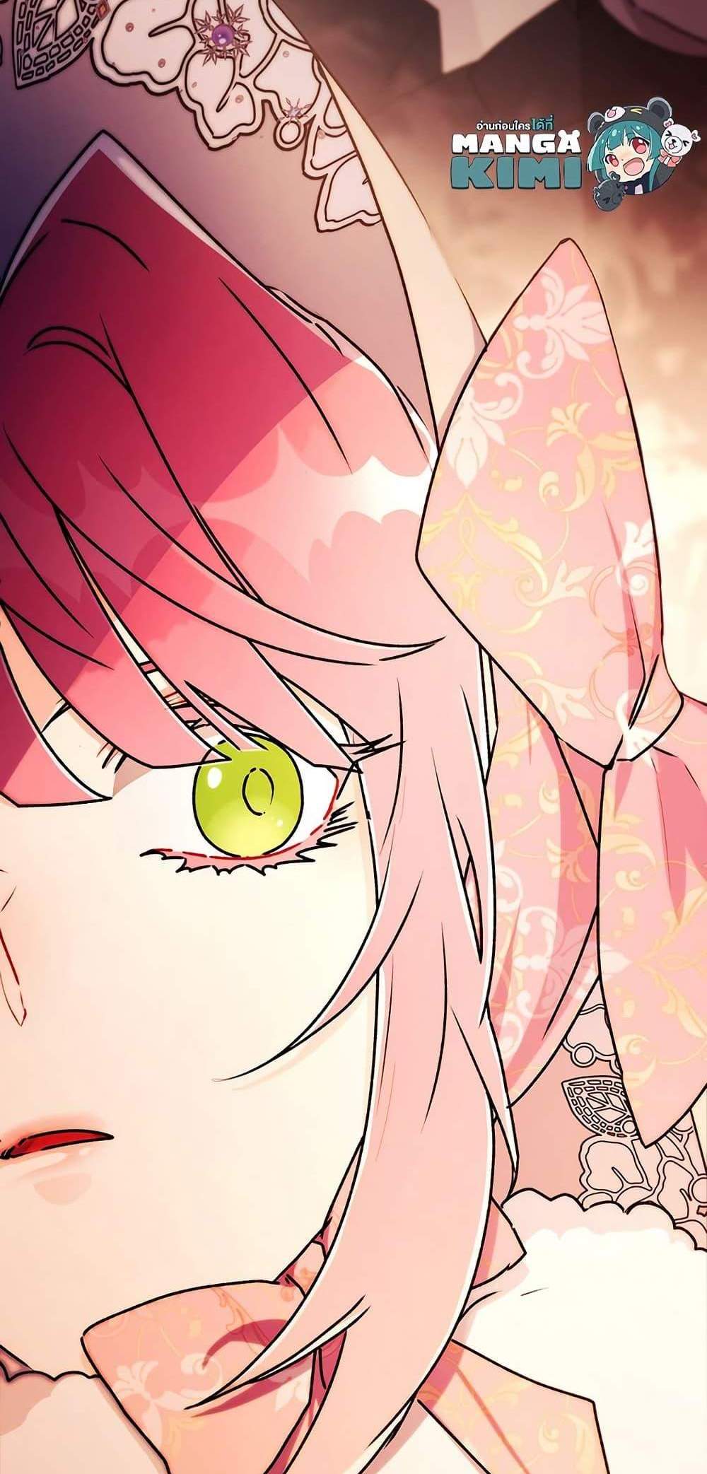 I Became the Male Lead’s Adopted Daughter ฉันกลายเป็นลูกสาวบุญธรรมของท่านดยุก แปลไทย