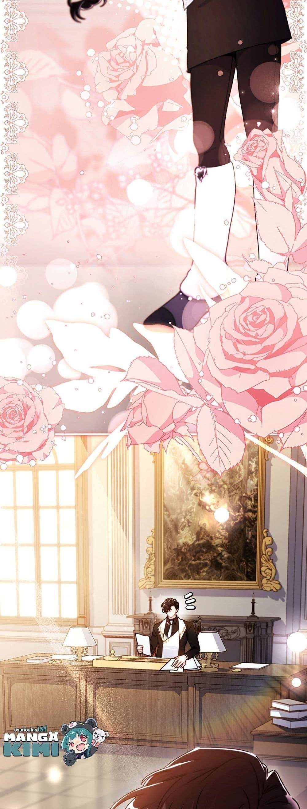 I Became the Male Lead’s Adopted Daughter ฉันกลายเป็นลูกสาวบุญธรรมของท่านดยุก แปลไทย