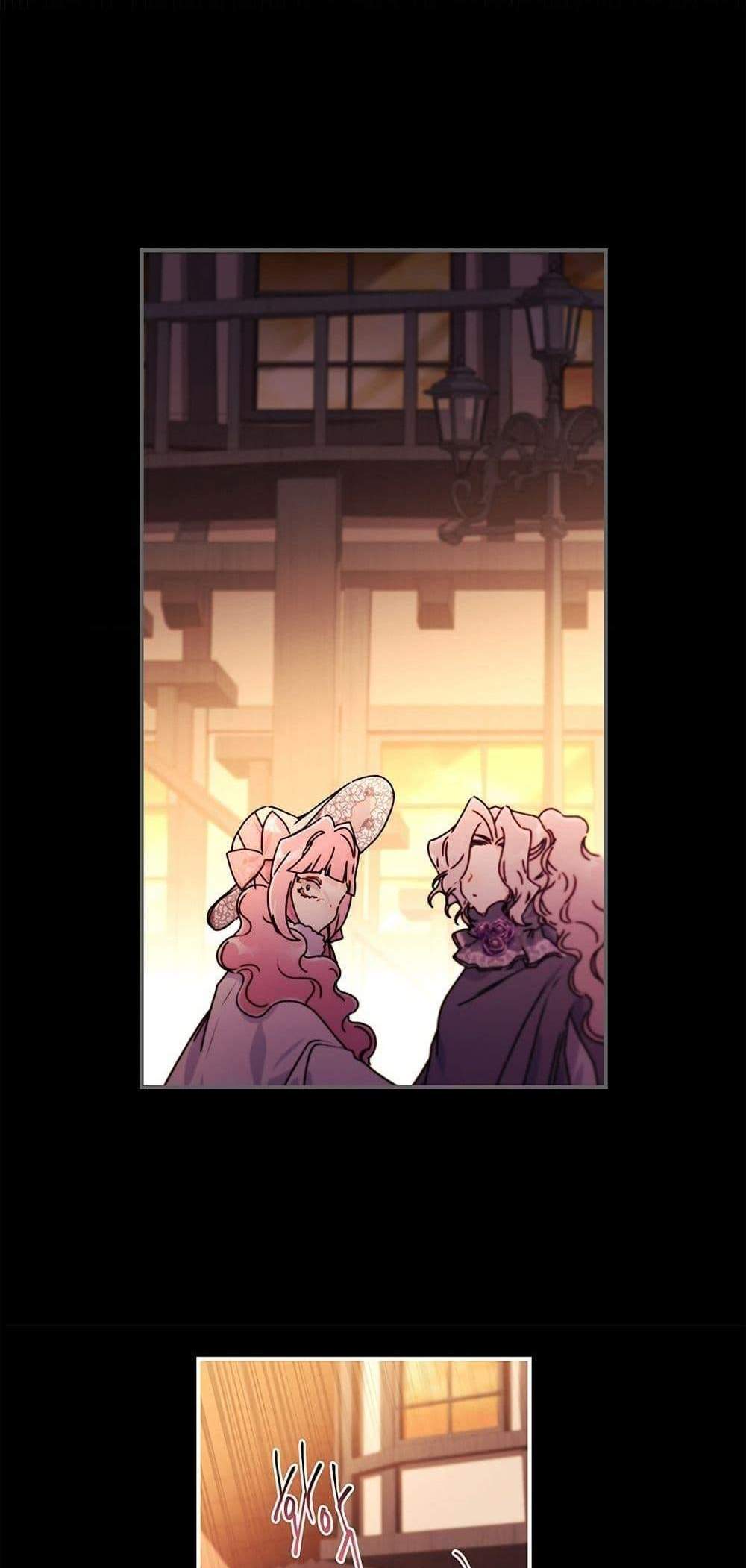 I Became the Male Lead’s Adopted Daughter ฉันกลายเป็นลูกสาวบุญธรรมของท่านดยุก แปลไทย