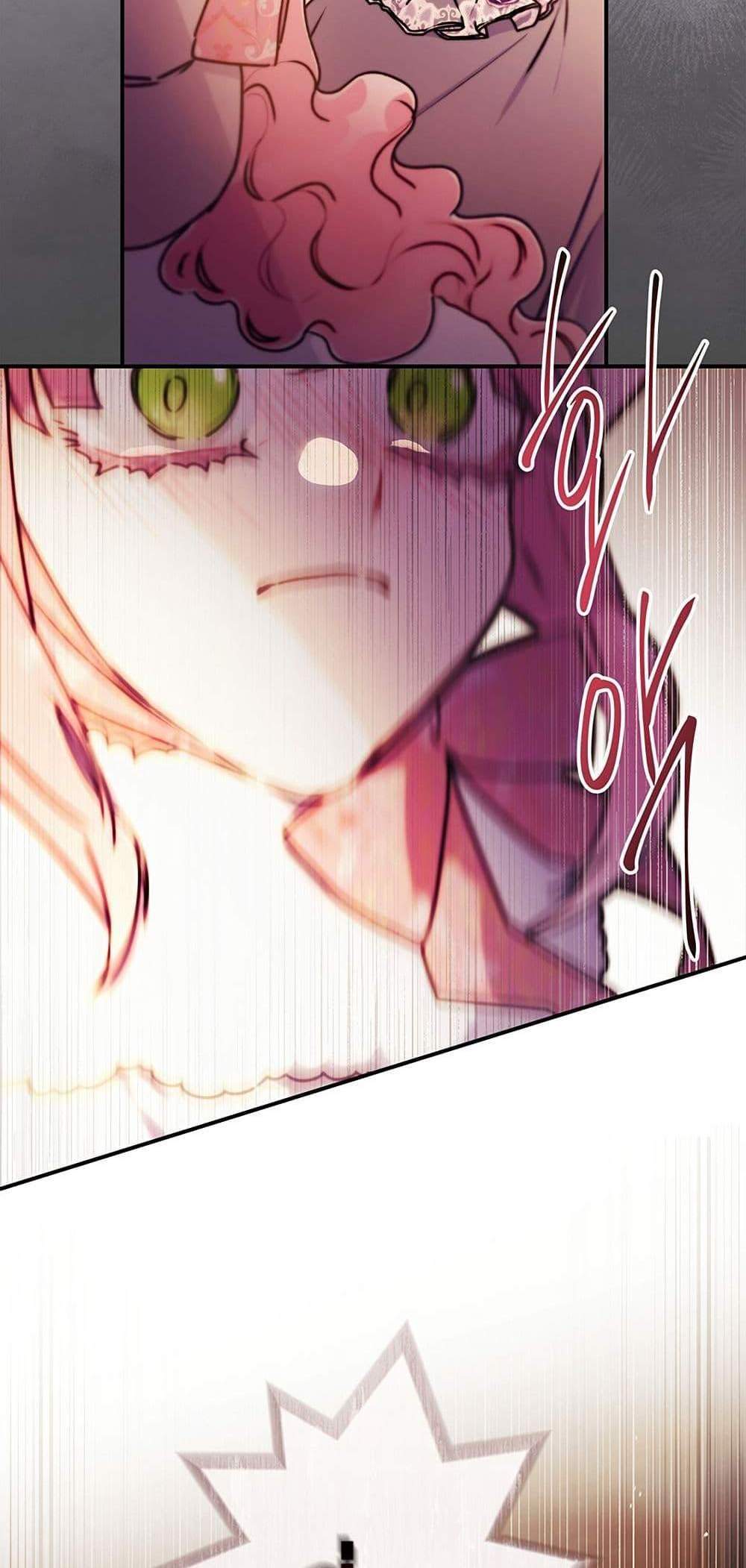 I Became the Male Lead’s Adopted Daughter ฉันกลายเป็นลูกสาวบุญธรรมของท่านดยุก แปลไทย