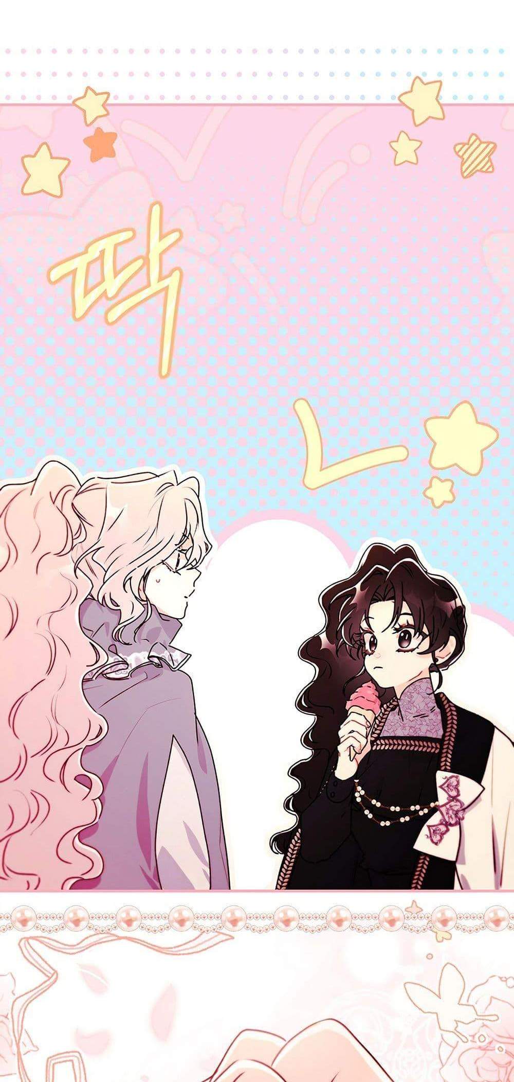 I Became the Male Lead’s Adopted Daughter ฉันกลายเป็นลูกสาวบุญธรรมของท่านดยุก แปลไทย