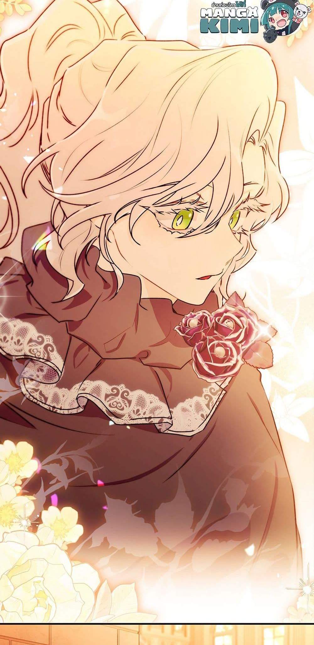 I Became the Male Lead’s Adopted Daughter ฉันกลายเป็นลูกสาวบุญธรรมของท่านดยุก แปลไทย