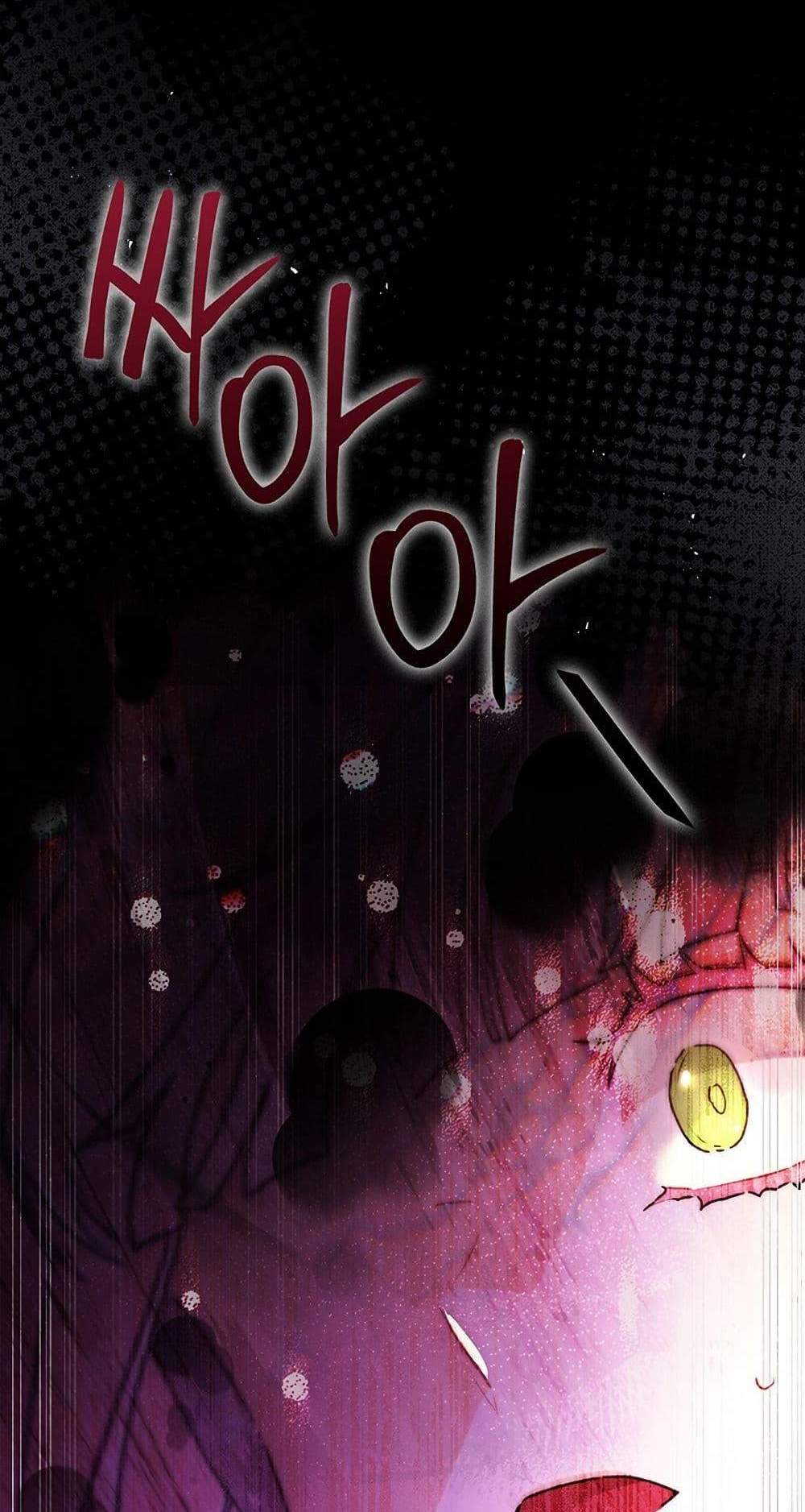 I Became the Male Lead’s Adopted Daughter ฉันกลายเป็นลูกสาวบุญธรรมของท่านดยุก แปลไทย