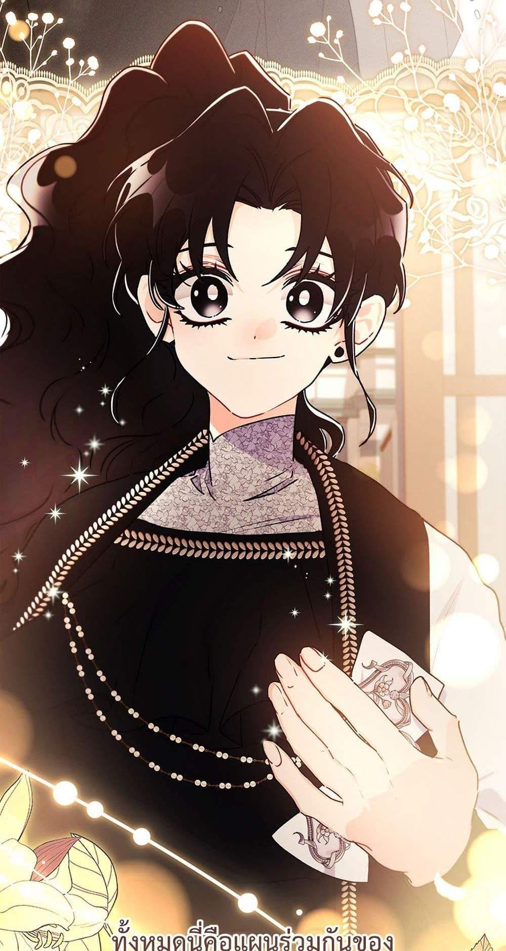 I Became the Male Lead’s Adopted Daughter ฉันกลายเป็นลูกสาวบุญธรรมของท่านดยุก แปลไทย