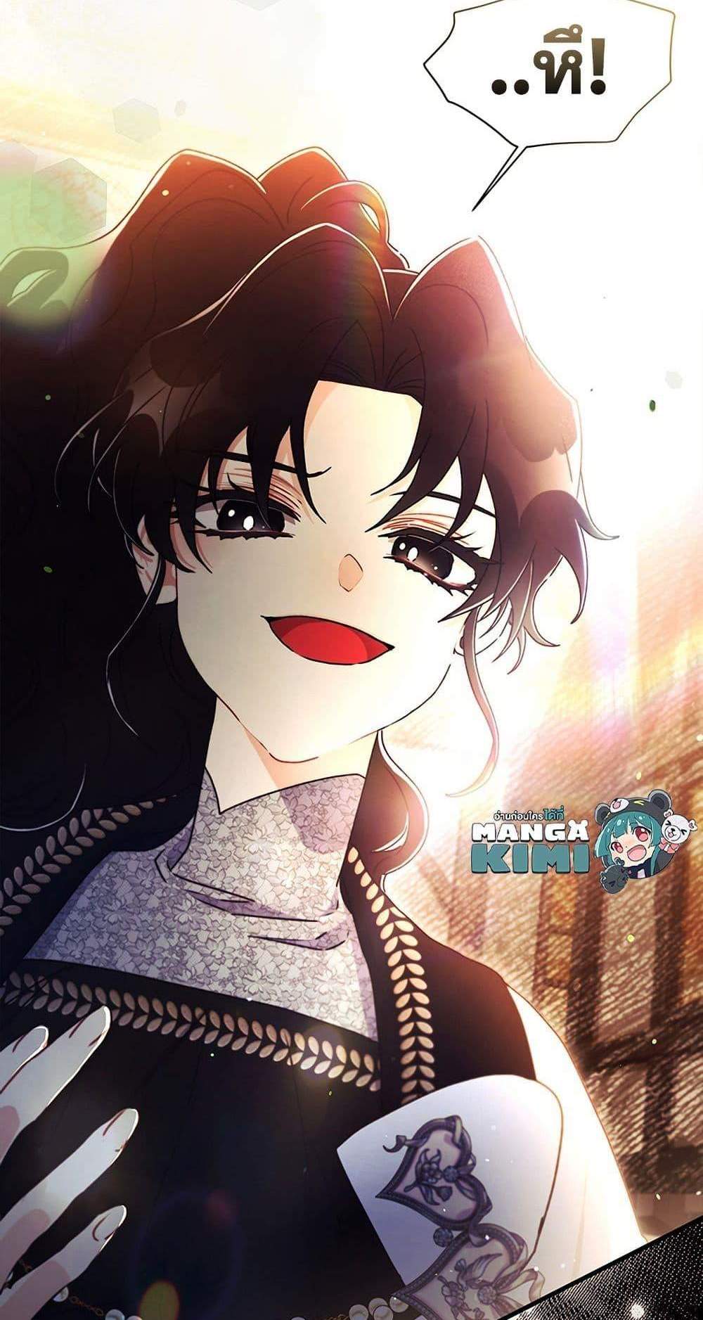 I Became the Male Lead’s Adopted Daughter ฉันกลายเป็นลูกสาวบุญธรรมของท่านดยุก แปลไทย