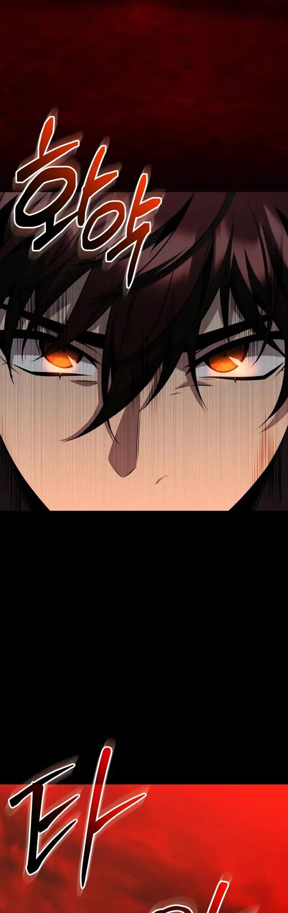 I Obtained a Mythic Item พลิกชะตาคว้าไอเทมระดับเทพ แปลไทย