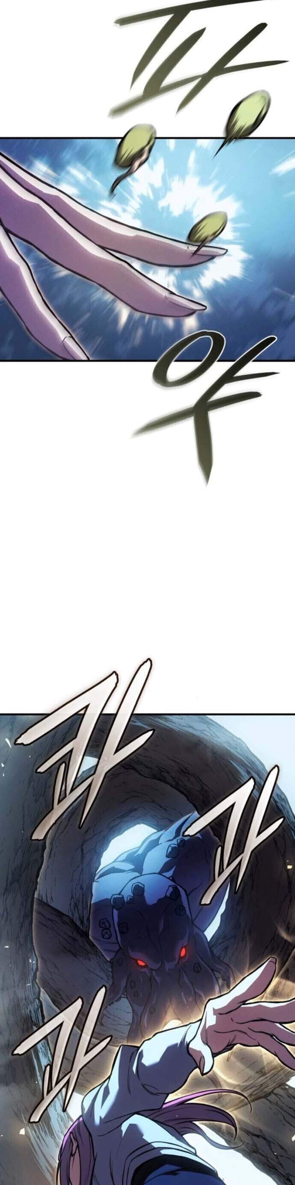 Regressing With the King’s Power แปลไทย