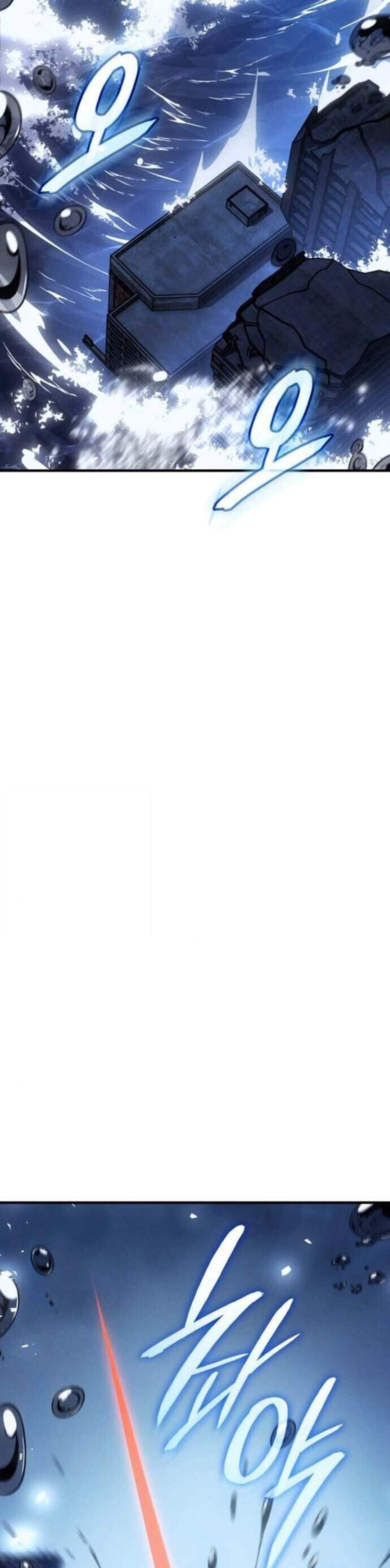 Regressing With the King’s Power แปลไทย