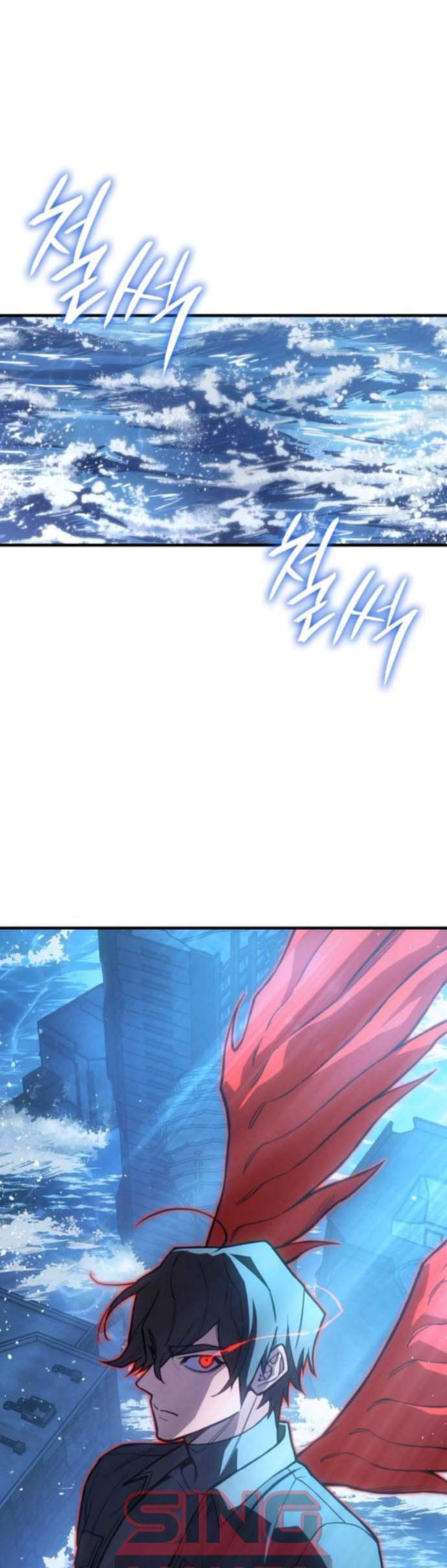 Regressing With the King’s Power แปลไทย