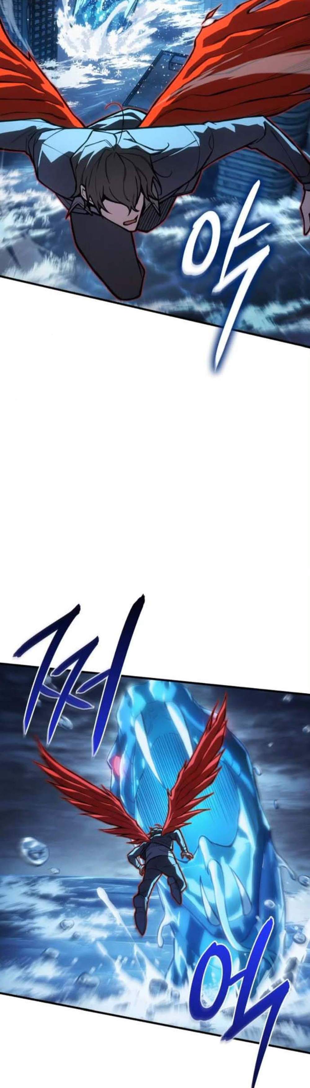 Regressing With the King’s Power แปลไทย