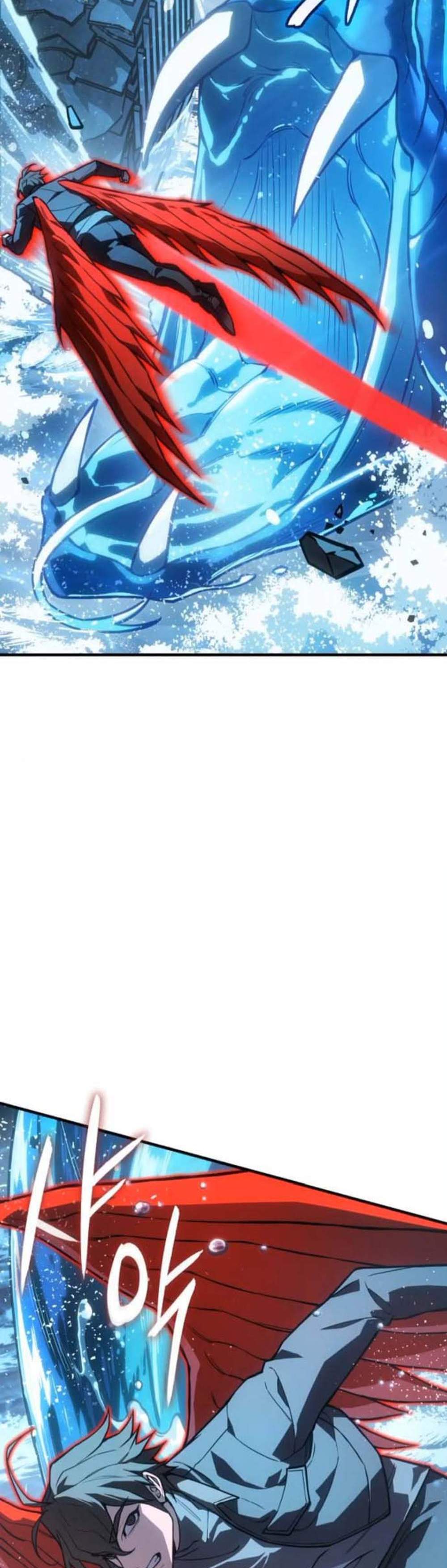 Regressing With the King’s Power แปลไทย