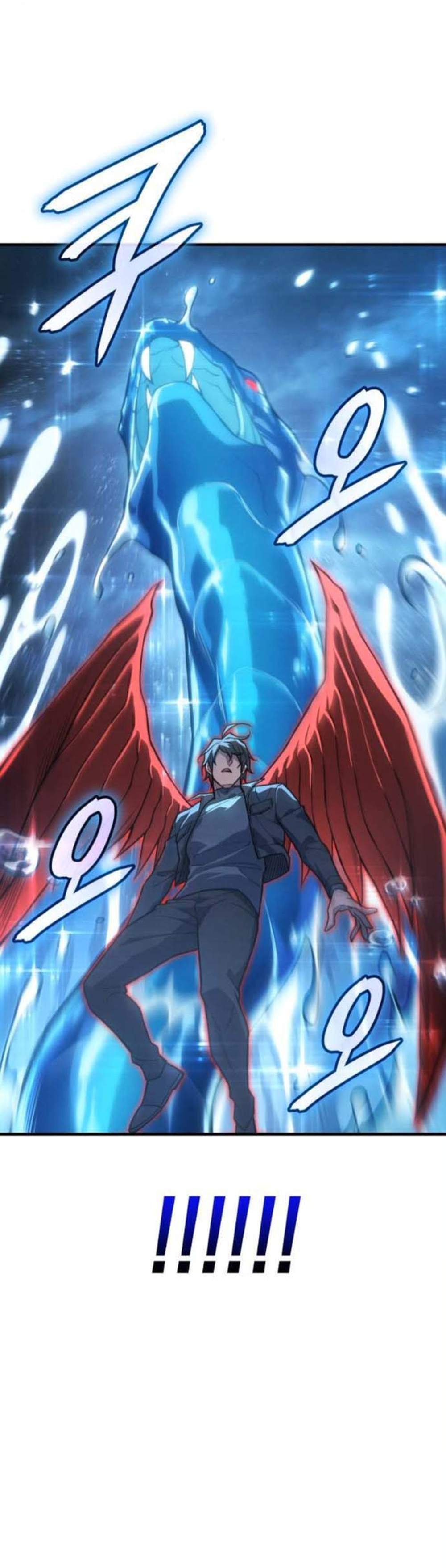 Regressing With the King’s Power แปลไทย