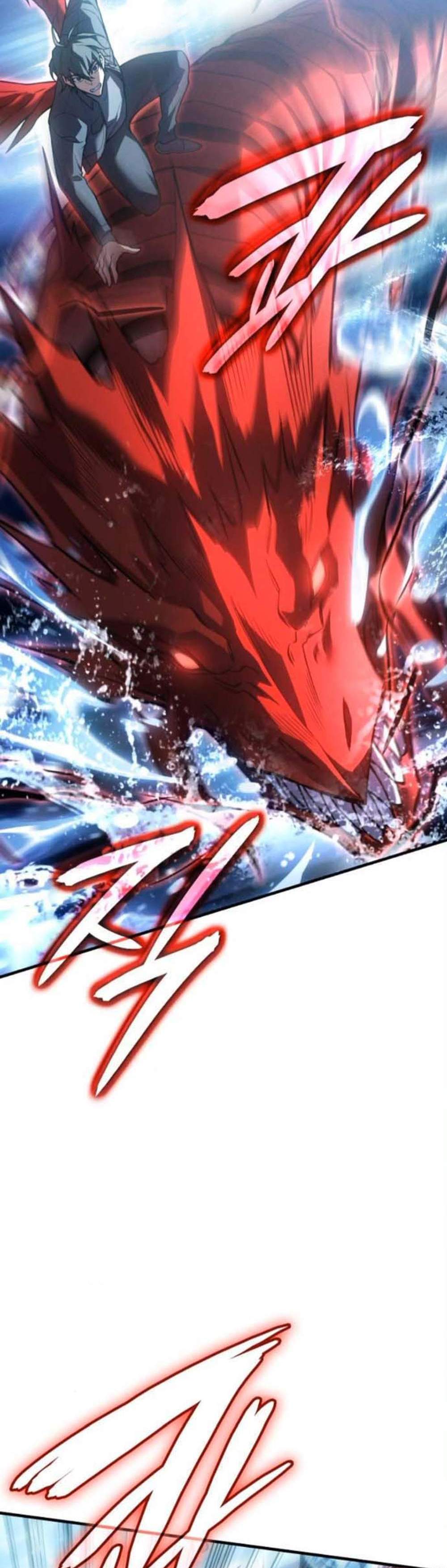 Regressing With the King’s Power แปลไทย