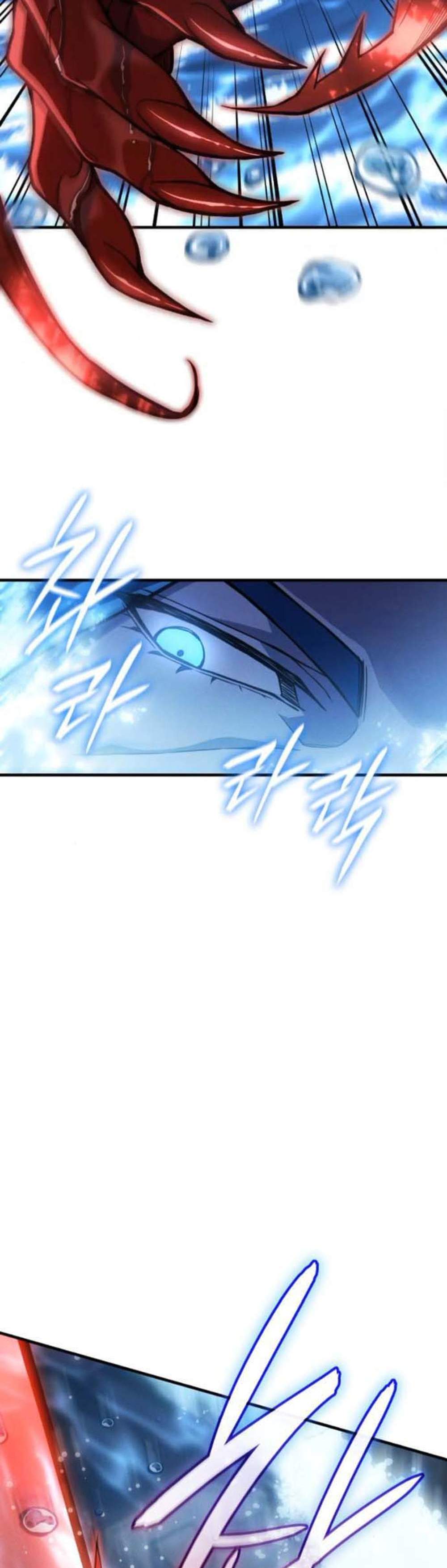 Regressing With the King’s Power แปลไทย