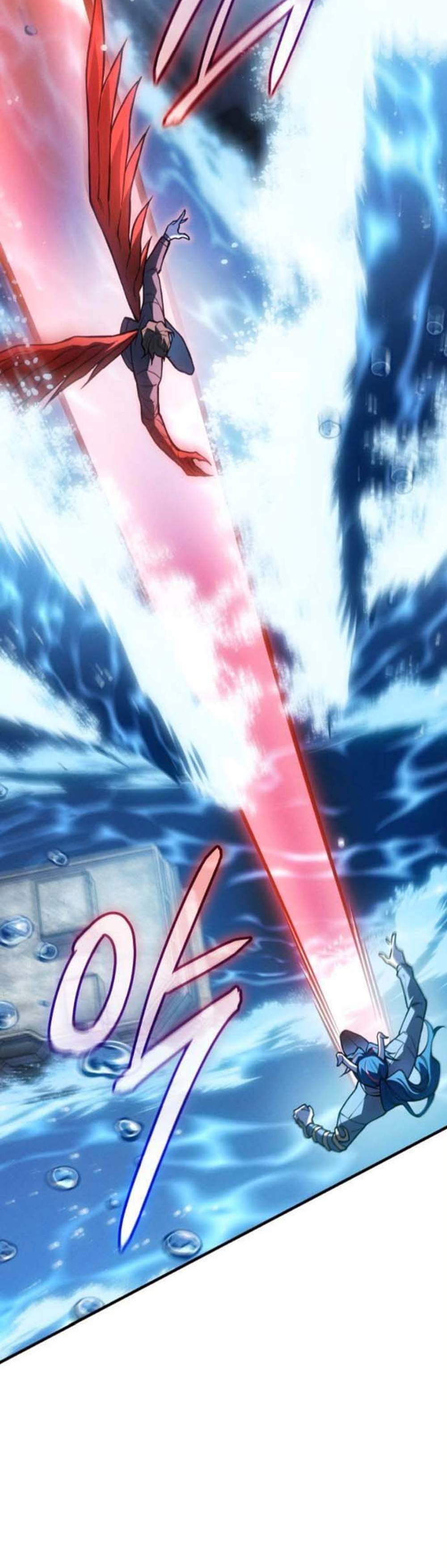 Regressing With the King’s Power แปลไทย