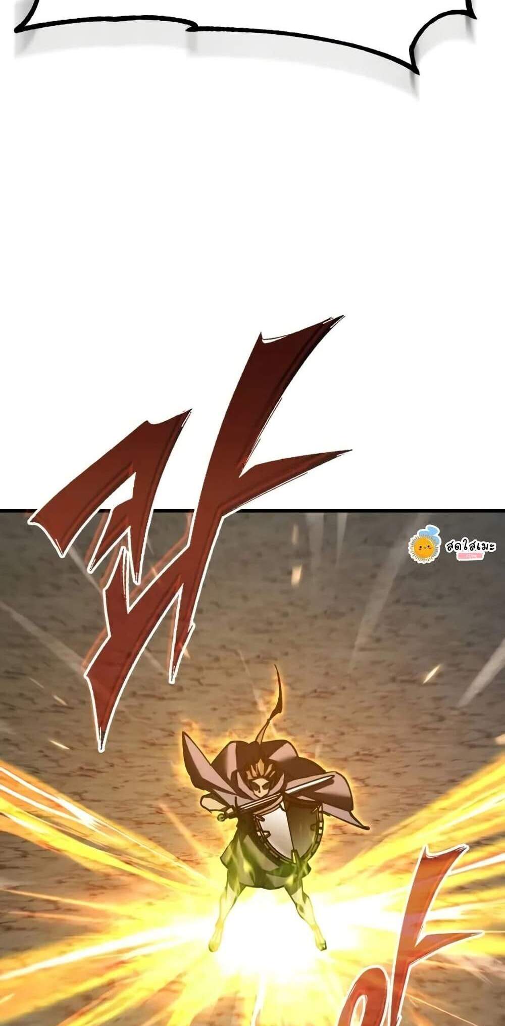 The Heavenly Demon Can’t Live a Normal Life มารสวรรค์จะมีชีวิตธรรมดาไม่ได้หรอก แปลไทย