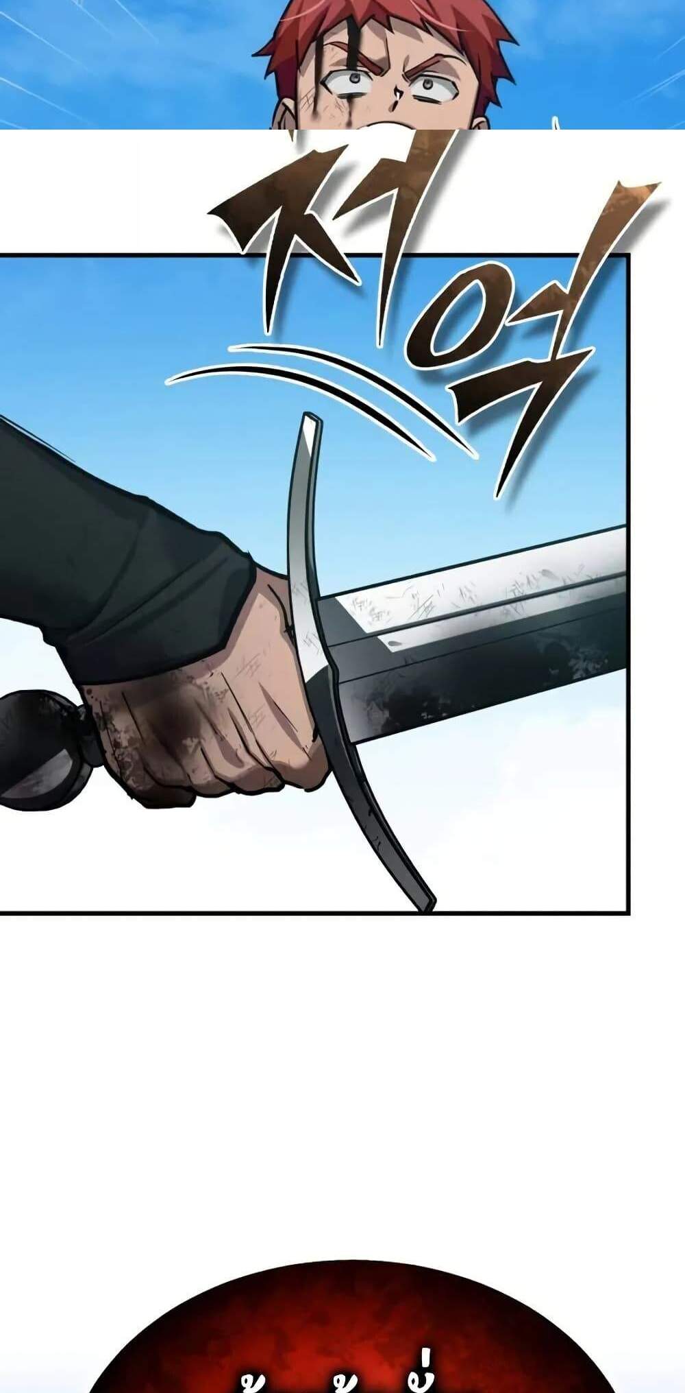 The Heavenly Demon Can’t Live a Normal Life มารสวรรค์จะมีชีวิตธรรมดาไม่ได้หรอก แปลไทย