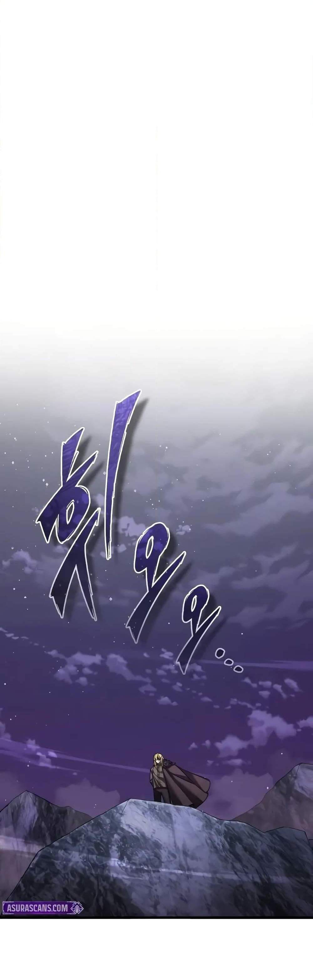 The Heavenly Demon Can’t Live a Normal Life มารสวรรค์จะมีชีวิตธรรมดาไม่ได้หรอก แปลไทย