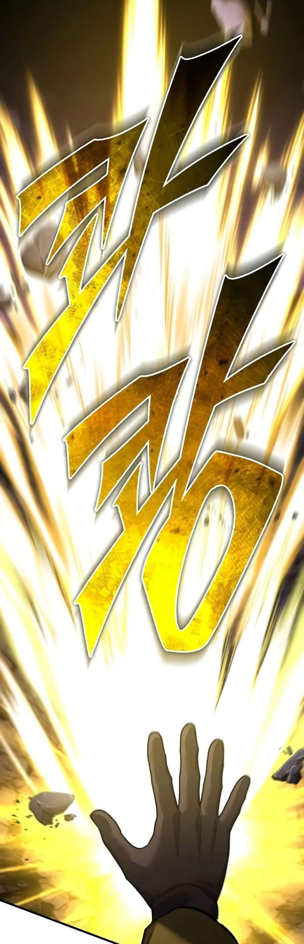 The Heavenly Demon Can’t Live a Normal Life มารสวรรค์จะมีชีวิตธรรมดาไม่ได้หรอก แปลไทย