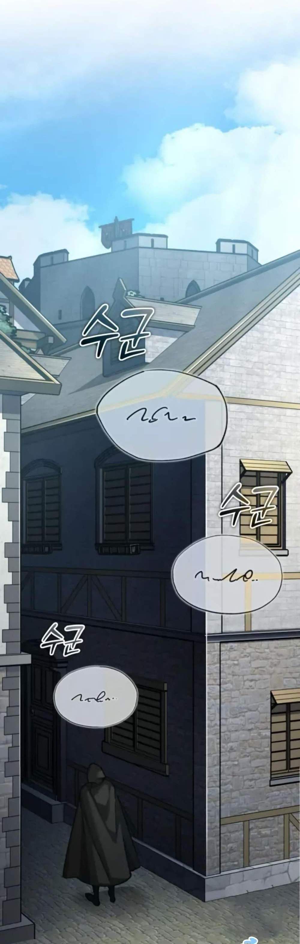 The Heavenly Demon Can’t Live a Normal Life มารสวรรค์จะมีชีวิตธรรมดาไม่ได้หรอก แปลไทย