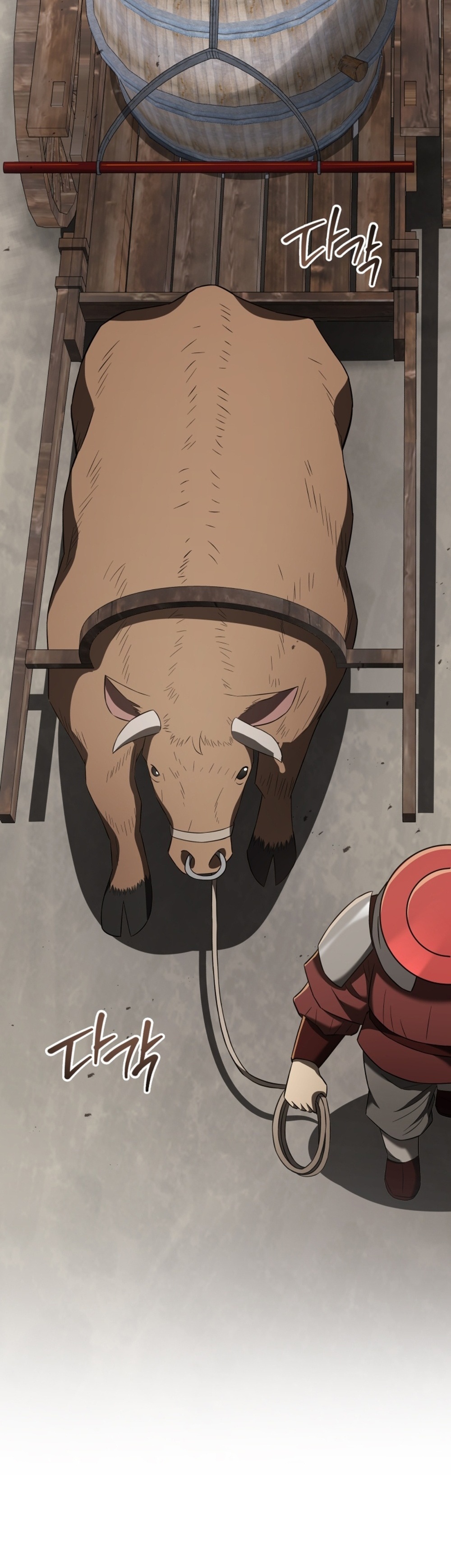 Black Corporation Joseon แปลไทย