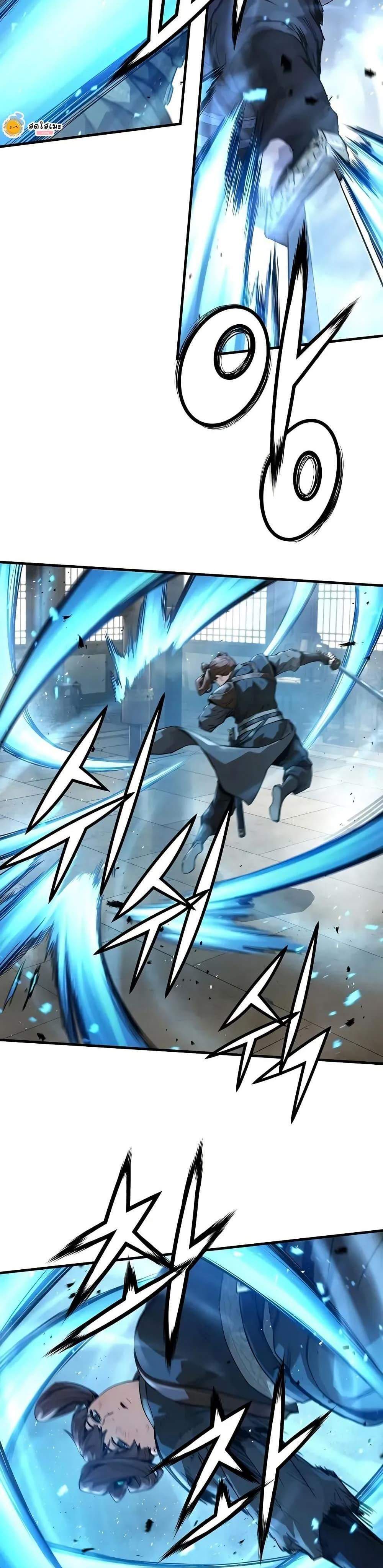 Absolute Regression หวนคืนนิรันดร์กาล แปลไทย