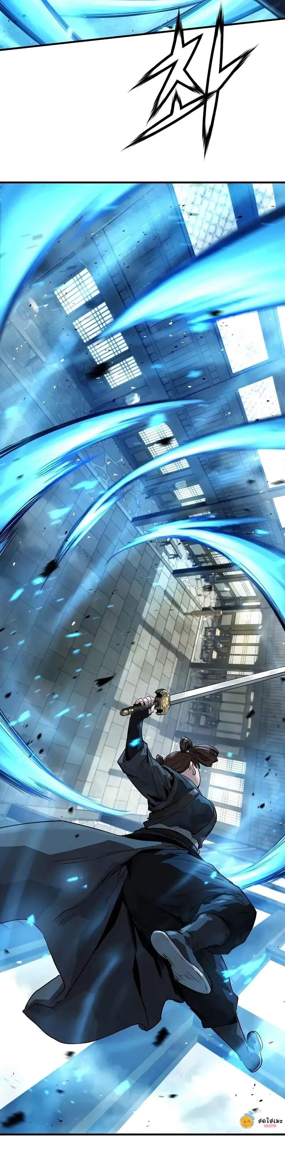 Absolute Regression หวนคืนนิรันดร์กาล แปลไทย