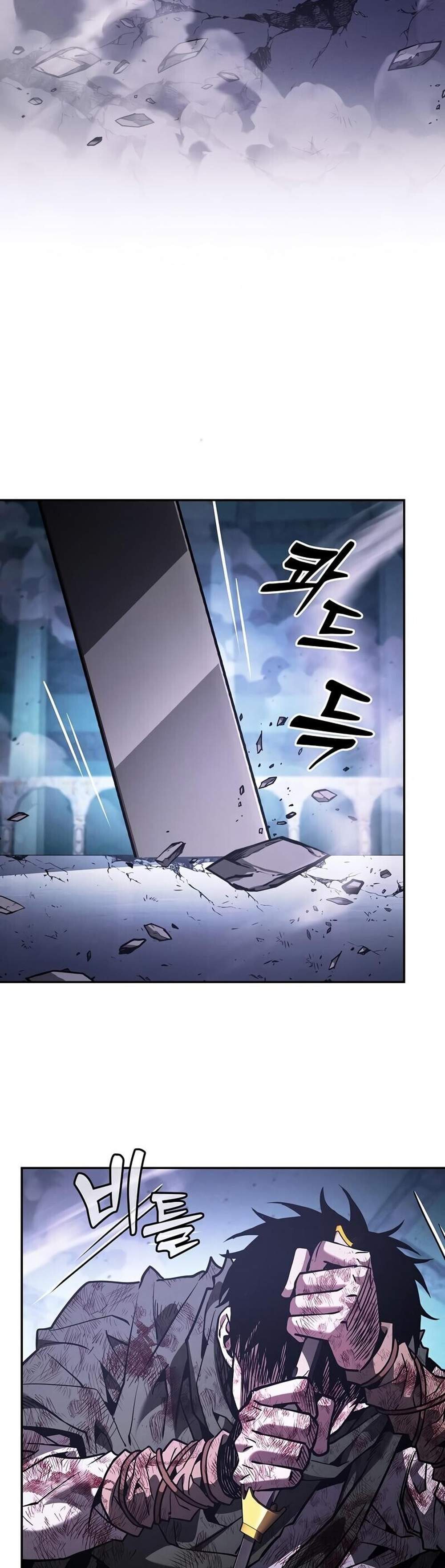 Academy Genius Swordsman แปลไทย